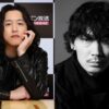 キタニタツヤと初対面！ 綾野剛が出演決定！『キタニタツヤのオールナイトニッポン0(ZERO)』