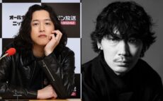 キタニタツヤと初対面！ 綾野剛が出演決定！『キタニタツヤのオールナイトニッポン0(ZERO)』