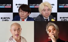 三四郎、あばれる君、リンダカラー∞ Den