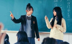 『見える子ちゃん』原菜乃華主演、怖いのに笑いが込み上げてくるホラーエンターテイメント