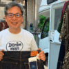 業界初“走る”ジーンズショップ『デニムマン』、「儲けよりも、お客様としっかり対話して、愛着の持てる一本を選んでいただく」