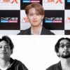 ORANGE RANGE・HIROKI、RYOが生登場！『JO1のオールナイトニッポンX(クロス)』
