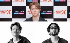 ORANGE RANGE・HIROKI、RYOが生登場!『JO1のオールナイトニッポンX(クロス)』