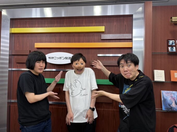 ランジャタイ、槙尾ユウスケ