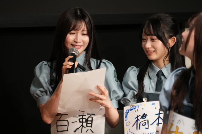 Rain Treeのラジオ予備校 初夏の公開授業2025