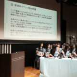 Rain Treeのラジオ予備校 初夏の公開授業2025