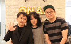 長年、ゲスト出演を熱望していた中森明菜と念願のラジオ初共演！ 『中川家 ザ・ラジオショー』