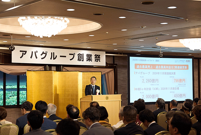元谷一志社長兼 CEO、アパグループ新中期5カ年計画『AIM5』順調な兆しに喜び「お客様にとって良いホテルであり続けられるように」