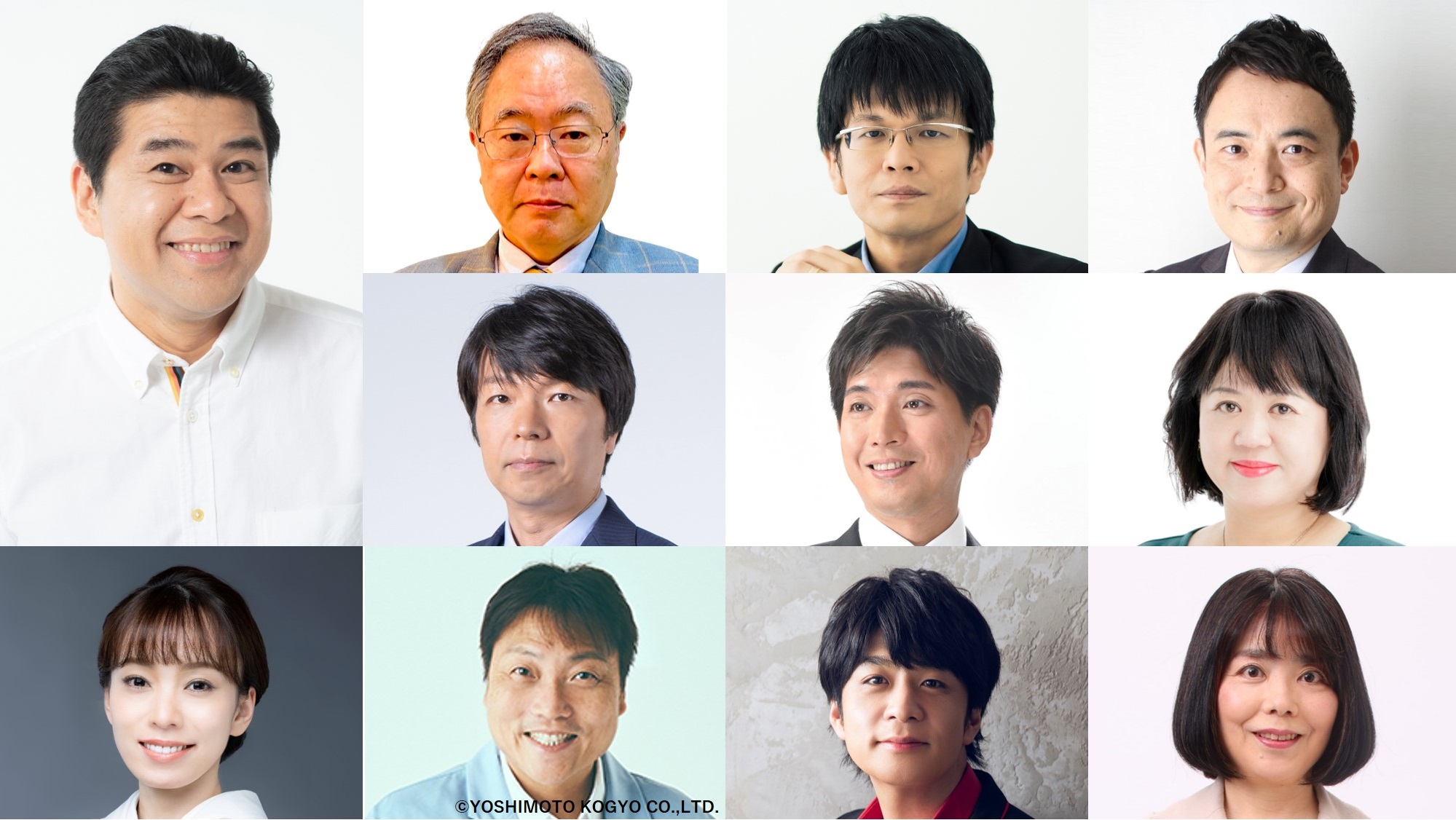 垣花正アナウンサー、髙橋洋一、森永康平、峯村健司、青山和弘、宮崎謙介、中瀬ゆかり、杜このみ、八木真澄(サバンナ)、藤澤ノリマサ、俵万智