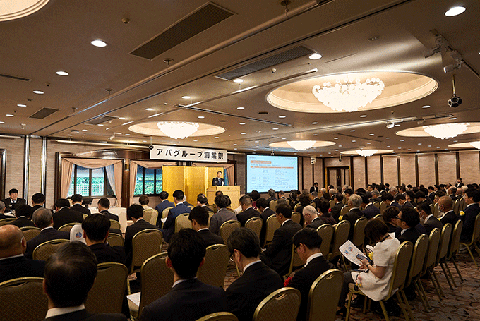元谷一志社長兼 CEO、アパグループ新中期5カ年計画『AIM5』順調な兆しに喜び「お客様にとって良いホテルであり続けられるように」