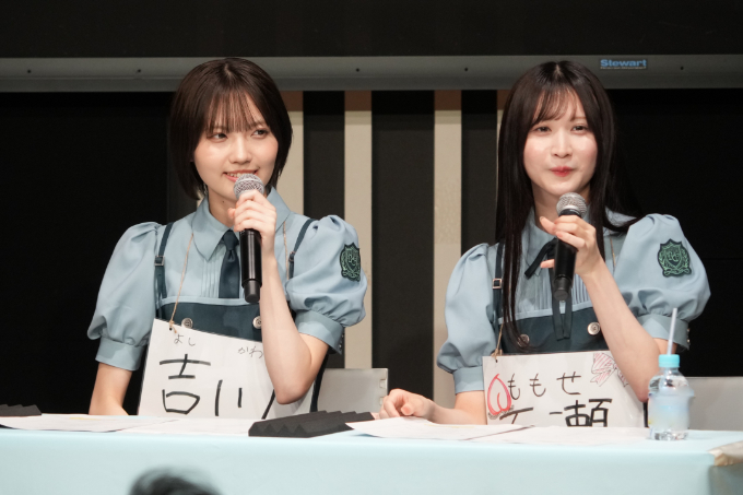 Rain Treeのラジオ予備校 初夏の公開授業2025