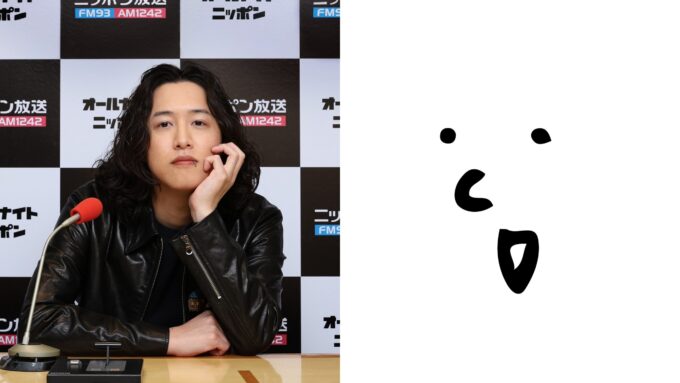 キタニタツヤ、しゃろう