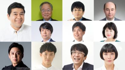 『垣花正 あなたとハッピー!』松本幸四郎、渡辺裕太、三上洋、MAAKIIIが登場