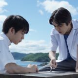 (C)2025『リライト』製作委員会