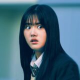 (C)2025『見える子ちゃん』製作委員会