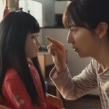 (C)2025 TOHO CO., LTD.