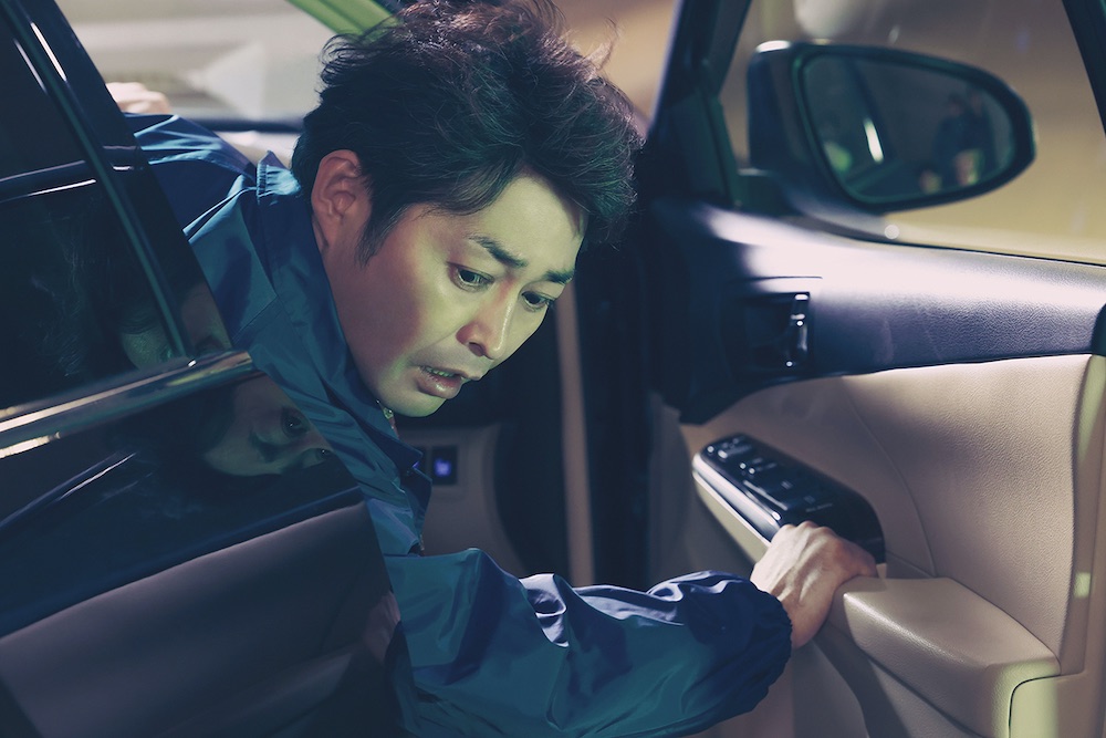 (C)2025 TOHO CO., LTD.