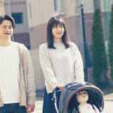 (C)2025 TOHO CO., LTD.