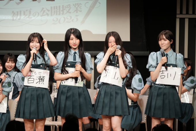 Rain Treeのラジオ予備校 初夏の公開授業2025