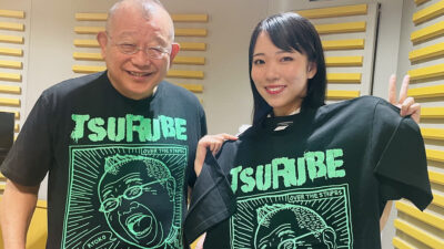 笑福亭鶴瓶 笠置シヅ子の息子説の真相は・・・