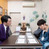 (C)2025「事故物件ゾク 恐い間取り」製作委員会