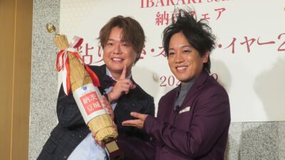 納豆の日「粘り強さ・オブ・ザ・イヤー2025」に、ぺこぱ