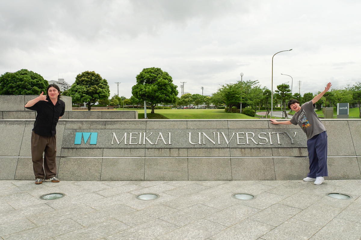 全国で唯一の不動産学部！？　ホスピタリティ精神を学べる明海大学にてランパンプスが徹底取材！