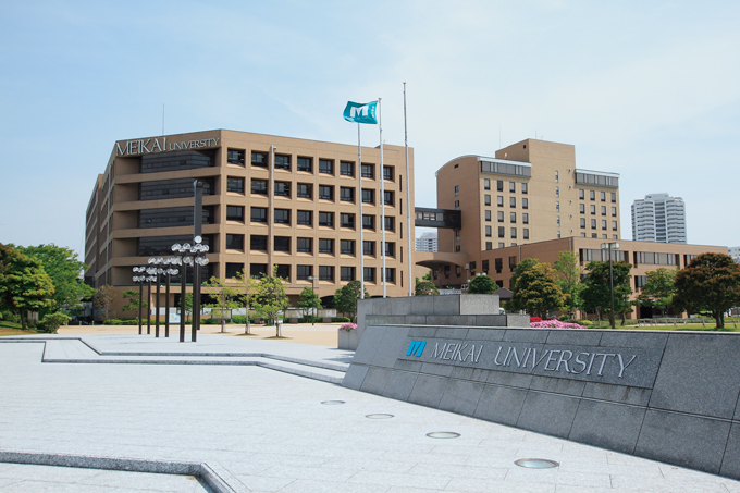 全国で唯一の不動産学部！？　ホスピタリティ精神を学べる明海大学にてランパンプスが徹底取材！
