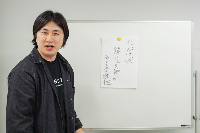狙え最優秀賞！　ランパンプスが教学社主催「受験川柳コンテスト」にガチ参戦！