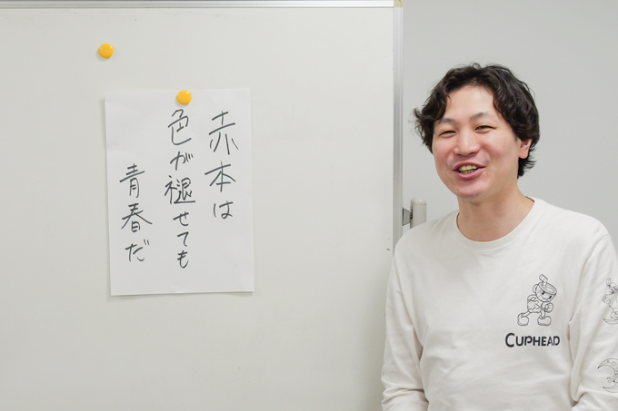 狙え最優秀賞！　ランパンプスが教学社主催「受験川柳コンテスト」にガチ参戦！