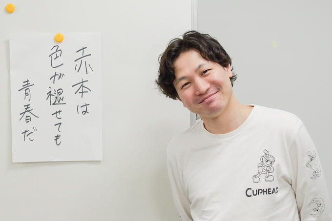 狙え最優秀賞！　ランパンプスが教学社主催「受験川柳コンテスト」にガチ参戦！