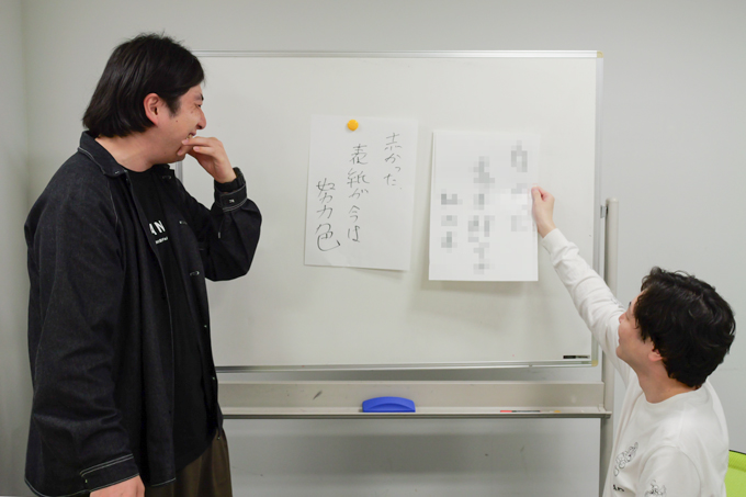 狙え最優秀賞！　ランパンプスが教学社主催「受験川柳コンテスト」にガチ参戦！