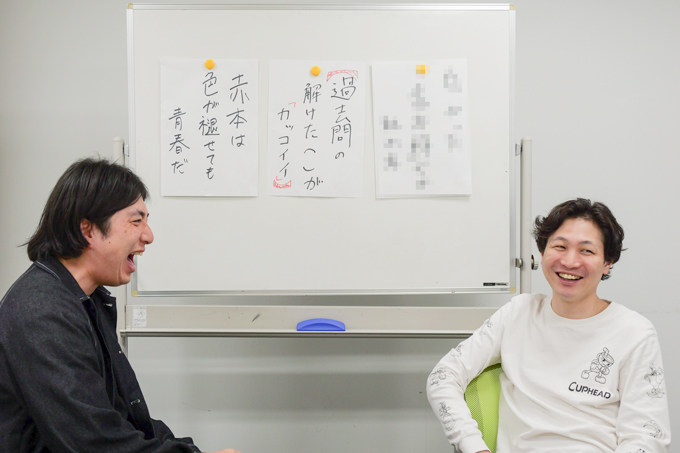 狙え最優秀賞！　ランパンプスが教学社主催「受験川柳コンテスト」にガチ参戦！