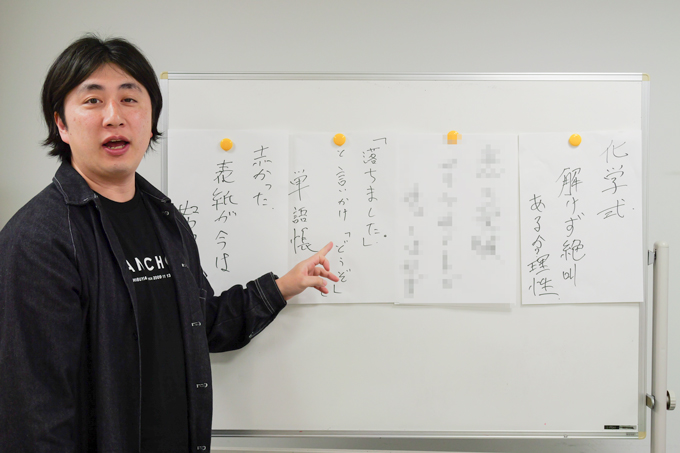 狙え最優秀賞！　ランパンプスが教学社主催「受験川柳コンテスト」にガチ参戦！