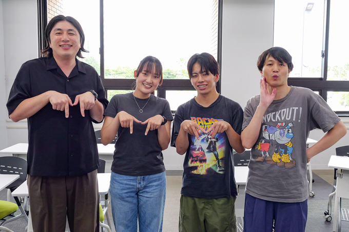 在学中に宅建取得！？　不動産とホスピタリティを学ぶ、明海大学の学生にランパンプスがインタビュー！