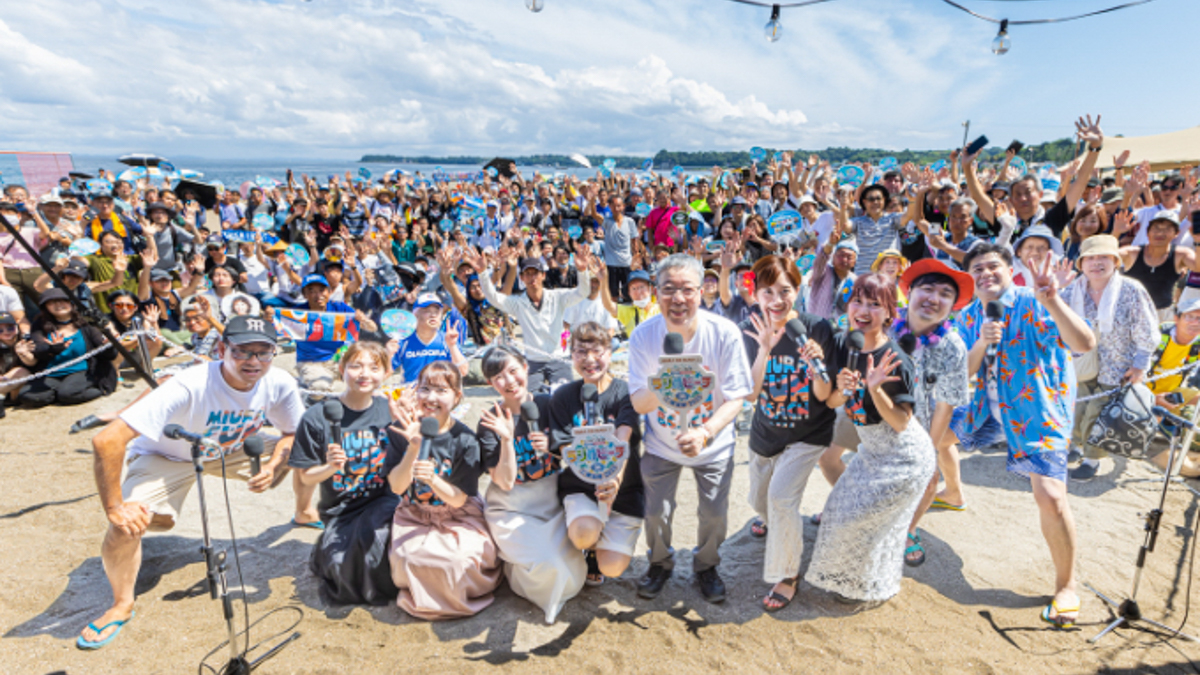 三浦海岸から公開生放送！ 大盛況の5時間！『ラジオビーチ in 三浦海岸