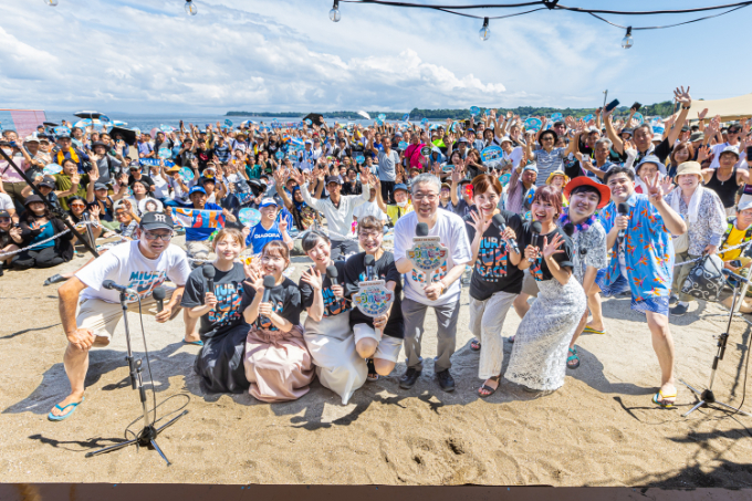 ラジオビーチ in 三浦海岸2025~MIURA FUN BEACH~