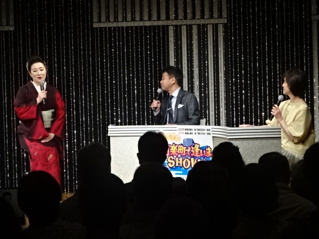 入山アキ子、中山秀征、石川みゆき