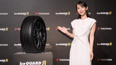 女優・吉岡里帆、横浜ゴム新CM発表会でアピール「皆さんに選んでいただけたら」 氷や雪に永く効くスタッドレスタイヤ『iceGUARD 8』が9月1日発売