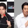山田裕貴、堤真一