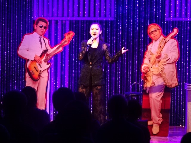 田中あいみ