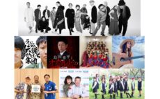 ニッポン放送番組 5時間公開生放送＆公開収録　音楽イベントやフレスコボール大会も開催！「MIURA FUN BEACH 三浦海岸」