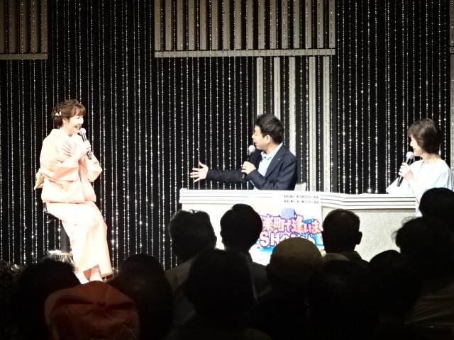 田川寿美、中山秀征、石川みゆき