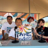 ラジオビーチ in 三浦海岸2025～MIURA FUN BEACH～