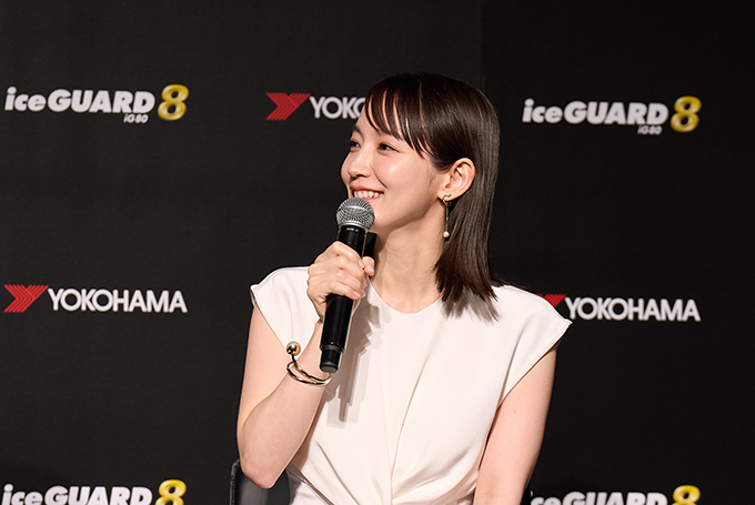 女優・吉岡里帆、横浜ゴム新CM発表会でアピール「皆さんに選んでいただけたら」 氷や雪に永く効くスタッドレスタイヤ『iceGUARD 8』が9月1日発売