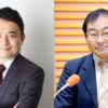“事実上の政権選択選挙”を徹底議論！ 『峯村健司と飯田浩司 参院選開票スペシャル』