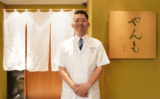 うなぎ研究者から東京・丸の内で一流料理人へ「もっと食材に光を当てて、全国へ広めていきたい」