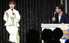 田川寿美、いま流行りの「詐欺」に遭った？ パソコンの警告音にパニック！