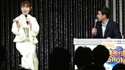 田川寿美、いま流行りの「詐欺」に遭った？ パソコンの警告音にパニック！
