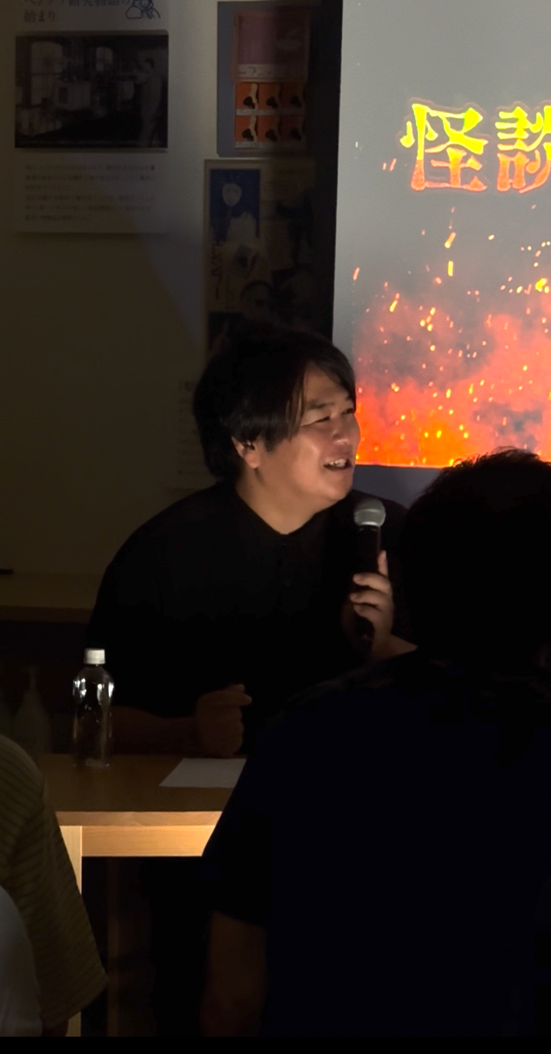 ぁみ